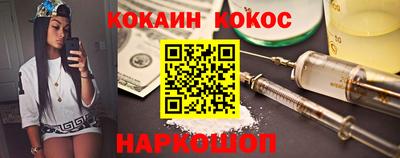 МДПВ Новозыбков