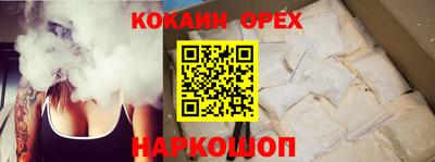 МДПВ Новозыбков