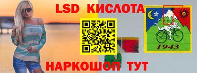 МДПВ Новозыбков
