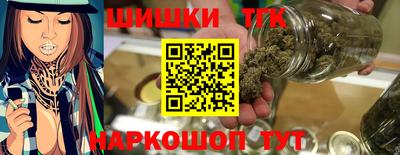 таблы Новодвинск