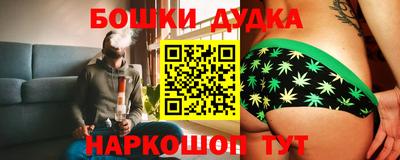 МДПВ Новозыбков