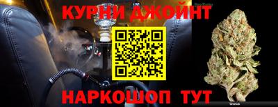 соль ск Новокубанск