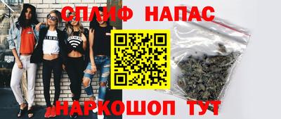таблы Новодвинск