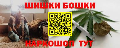 таблы Новодвинск