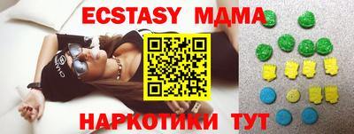 МДПВ Новозыбков