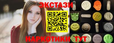 МДПВ Новозыбков