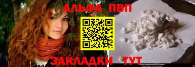МДПВ Новозыбков