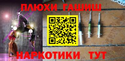 МДПВ Новозыбков