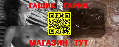 МДПВ Новозыбков