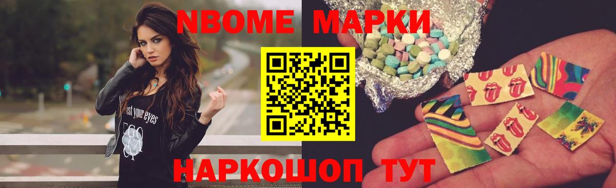 Лсд 25 экстази ecstasy  Вход с VPN  Рославль  Лсд 25 экстази кислота 